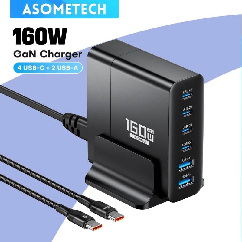 160W GaN USB Fast Charger - PPS PD QC4.0 Type C Desktop Charger