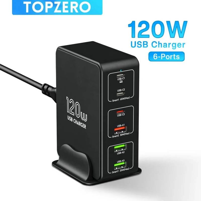 120W GaN 6-Port Desktop USB Charger - Fast Charging, 100W PD, QC4.0