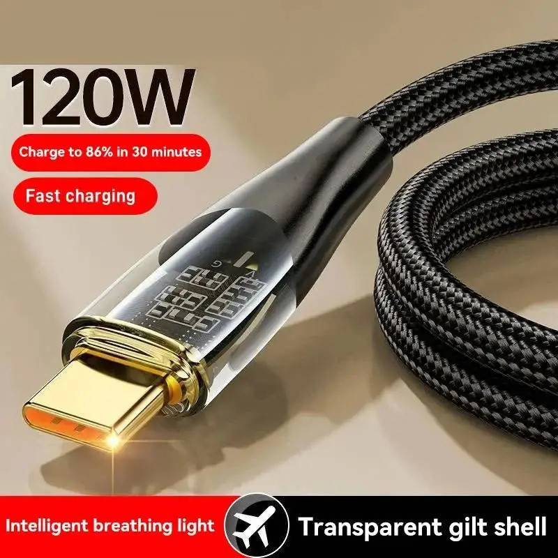 120W Illuminated Type-C Data Cable - 6A Super Fast Charging